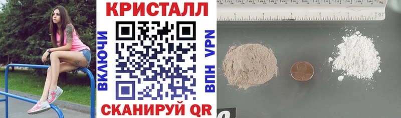Амфетамин VHQ Луга