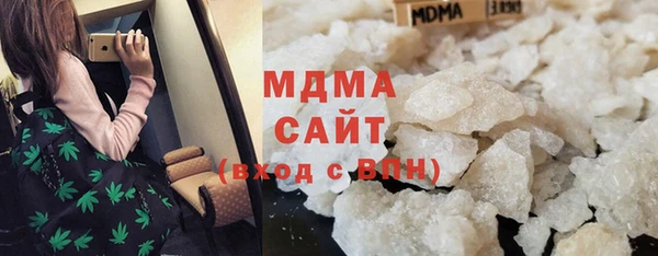 прущая мука Арсеньев