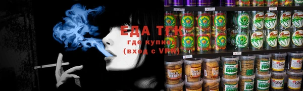 спиды Ростов