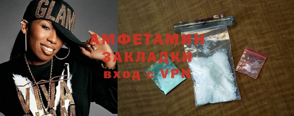 mdpv Баксан