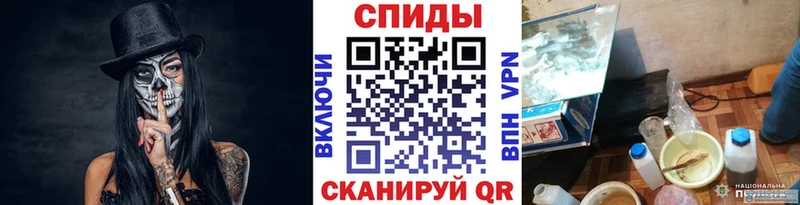наркошоп  Луга  МЕТАМФЕТАМИН пудра 