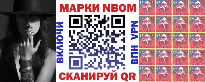 кракен зеркало Луга Наркотические марки 1,8мг купить наркотики сайты