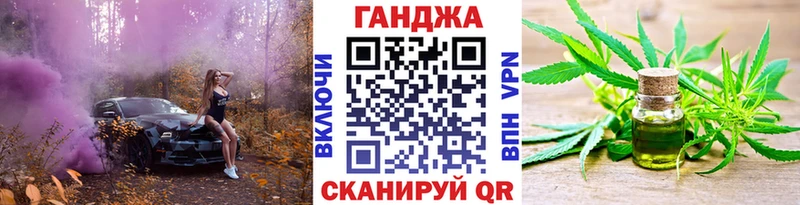 Конопля семена  Луга 